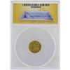 Image 2 : 1587-1629 Indonisia Ala-al-Din Mas Gold Coin ANACS AU53