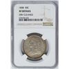 Image 1 : 1838 Capped Bust Half Dollar Coin NGC XF Details