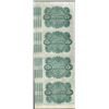 Image 2 : Uncut Sheet of (4) State of Louisiana Baby Bond Obsolete Notes
