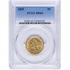 Image 1 : 1895 $5 Liberty Head Half Eagle Gold Coin PCGS MS62