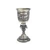 Image 1 : Ornamental Goblet 