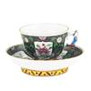 Image 1 : Cup with Saucer from Herend 