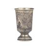 Image 1 : Stemmed Cup