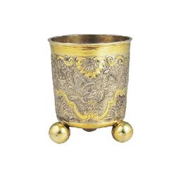 Cup from Transylvania on Ball Feet 