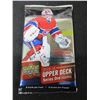 Image 1 : Factory Sealed 2015/16 Hockey Cards pack of 8/ here is your chance to get a…
