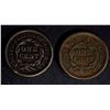 Image 2 : 1851 XF & 1853 VF++ LARGE CENTS
