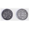 Image 2 : 1853 ARROWS & 57-O XF SEATED DIMES