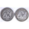 Image 2 : 2 - SEATED HALF DOLLARS; 1857 VG &