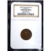 Image 1 : 1863 PROVIDENCE R.I. CIVIL WAR TOKEN, NGC AU-58 BN