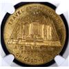 Image 2 : 1933 IL HK-474 SO CALLED DOLLAR NGC