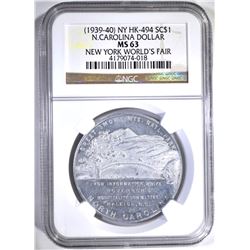 (1939-40) NY HK-494 SO CALLED DOLLAR, NGC MS-63