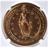 Image 2 : 1950 HK-508 SO CALLED DOLLAR, NGC MS-64 RB