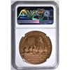 Image 4 : 1950 HK-508 SO CALLED DOLLAR, NGC MS-64 RB