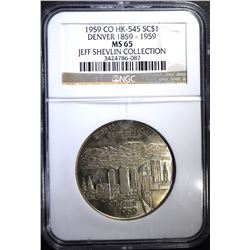 1959 CO HK-545 SO CALLED DOLLAR, NGC MS-65