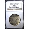 Image 1 : 1959 CO HK-545 SO CALLED DOLLAR, NGC MS-65