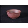 Image 2 : A Group of 12 "China Yixing" Mark Yixing Clay Tea Cups.