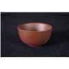 Image 3 : A Group of 12 "China Yixing" Mark Yixing Clay Tea Cups.