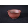 Image 4 : A Group of 12 "China Yixing" Mark Yixing Clay Tea Cups.
