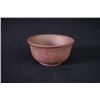 Image 5 : A Group of 12 "China Yixing" Mark Yixing Clay Tea Cups.