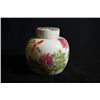 Image 1 : A Qing Dynasty Famille-Rose "Floral and Bird" Jar and Cover.