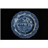Image 2 : A Middle Qing Dynasty "Qian Long" Blue and White "Floral" Plate.