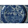 Image 3 : A Middle Qing Dynasty "Qian Long" Blue and White "Floral" Plate.