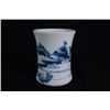 Image 3 : A Small Middle Qing Dynasty Blue-and-White Brushpot.