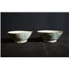 Image 1 : A Late Qing Dynasty "Yu Xi" Kiln Blue-and-White. Two Small Bowls.