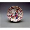 Image 1 : A Fine Famille - Rose" Flowers and Figures" Dish.