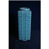 Image 1 : A Celadon-Glazed Cong Vase.