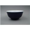 Image 1 : A Blue Glaze Bowl with "The Museum of Shanghai 1962" Mark.