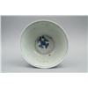 Image 2 : A Blue-and-White "Figures" Small Bowl.