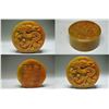 Image 1 : Antique Chinese Jade Hand Carved Dragon Seal
