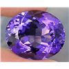 Image 1 : Natural Purple Amethyst 20.61 ct - no Treatment