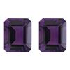 Image 1 : Natural Emerald Cut Amethyst Pair 20.01 Carats - VVS