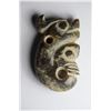 Image 1 : Antique Chinese Jade HongShan Union Pig-Dragon Pendant