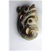 Image 3 : Antique Chinese Jade HongShan Union Pig-Dragon Pendant
