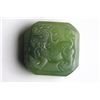 Image 1 : Antique Chinese Green Jade Seal