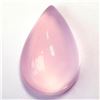 Image 1 : Natural Pastel Pink Rose Quartz 17.60 Ct {Flawless-VVS}
