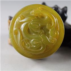 Antique Chinese Jade Hand Carved Dragon Seal