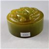 Image 4 : Antique Chinese Jade Hand Carved Dragon Seal