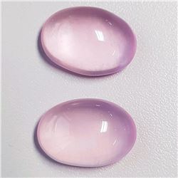 Natural Pastel Pink Rose Quartz Pair 32.80 CT Flawless