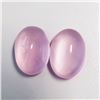 Image 1 : Natural Pastel Pink Rose Quartz Pair 34.60 CT Flawless