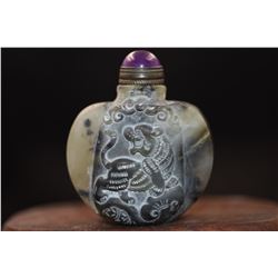 Antique Hand Carved Jade Snuff Bottle
