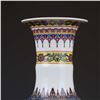 Image 3 : Vintage Chinese Vase