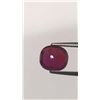 Image 2 : Natural Pigeon Blood Red/Vivid Red Burma Ruby Untreated
