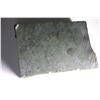 Image 1 : Natural Untreated Green Jade Rough 6.5 Lbs