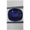 Image 1 : Natural Royal Blue Burma Sapphire Untreated - Gubelin