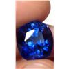 Image 1 : Natural Untreated Royal Blue Burma Sapphire 20 Ct -GRS