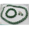 Image 2 : CARVED JADE SET